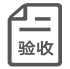 专业人员工资、社保、奖金成本高